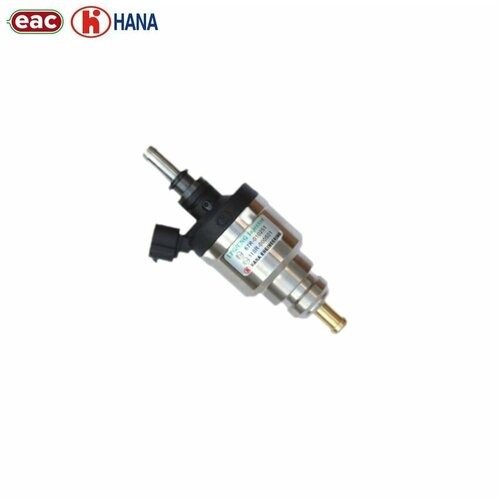 Форсунка ГБО HANA H2100 1,9 Ом (оригинал)