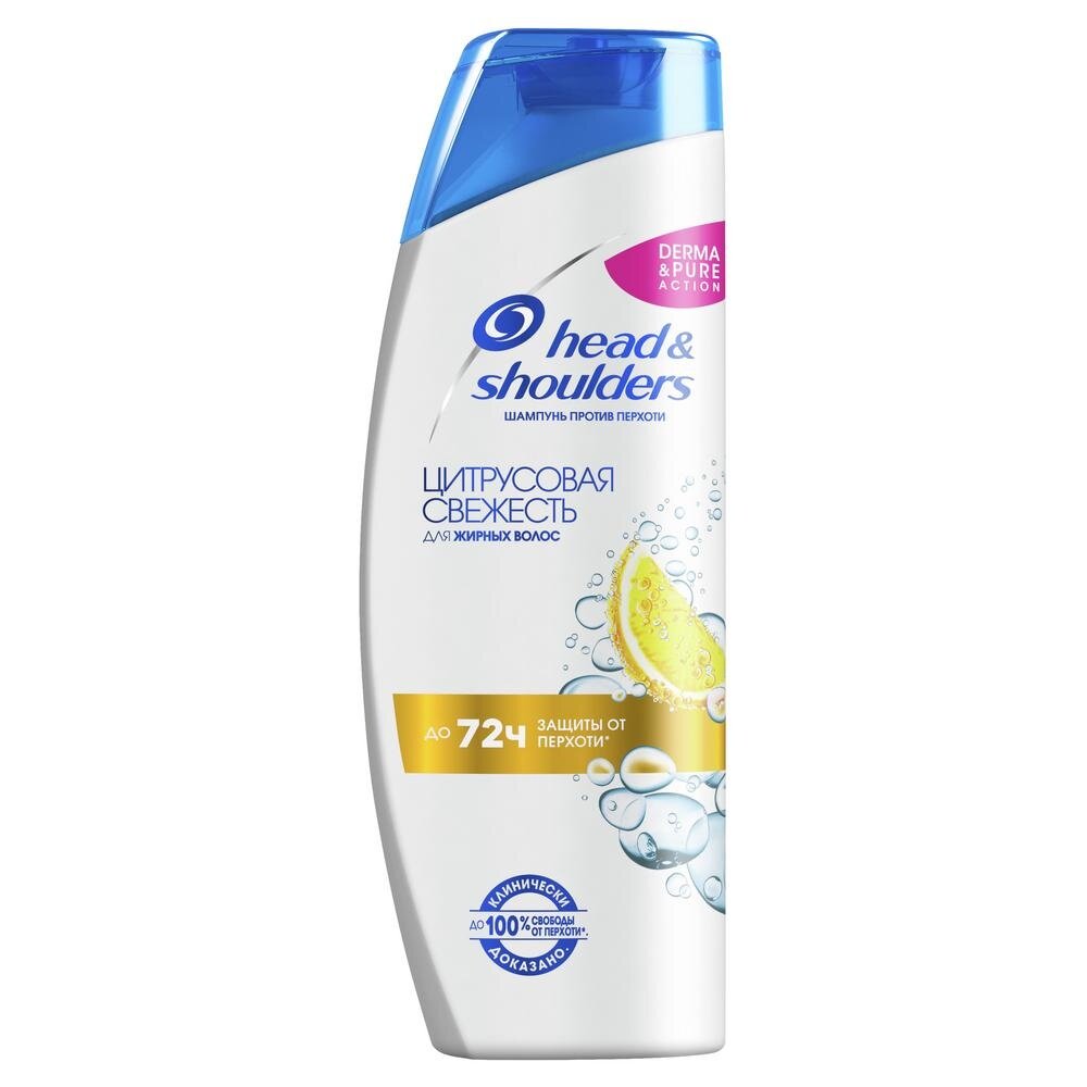 Шампунь Head&Shoulders против перхоти Цитрусовая свежесть 400 мл