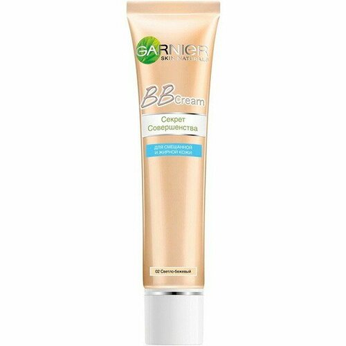 BB Крем GARNIER Skin Naturals BB Натурально-бежевый 50мл 3600542415187 крем для лица секрет соверш bb натурально бежевый для всех возр skin naturals garnier гарнье 50мл