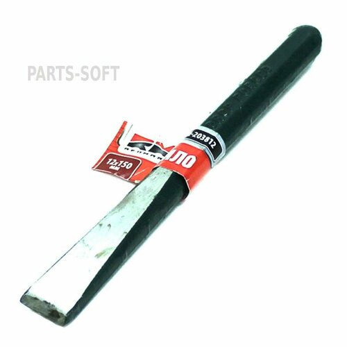 REDMARK RM2038012 Зубило 150х12мм REDMARK 690₽