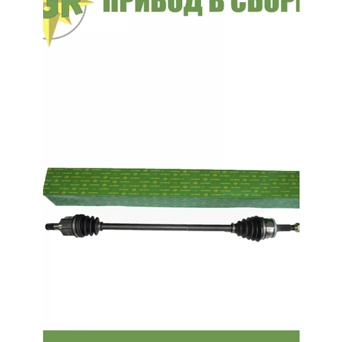 LGR LGR-3280 Привод в сборе (RH) (49501-1R000) HYUNDAI SOLARIS