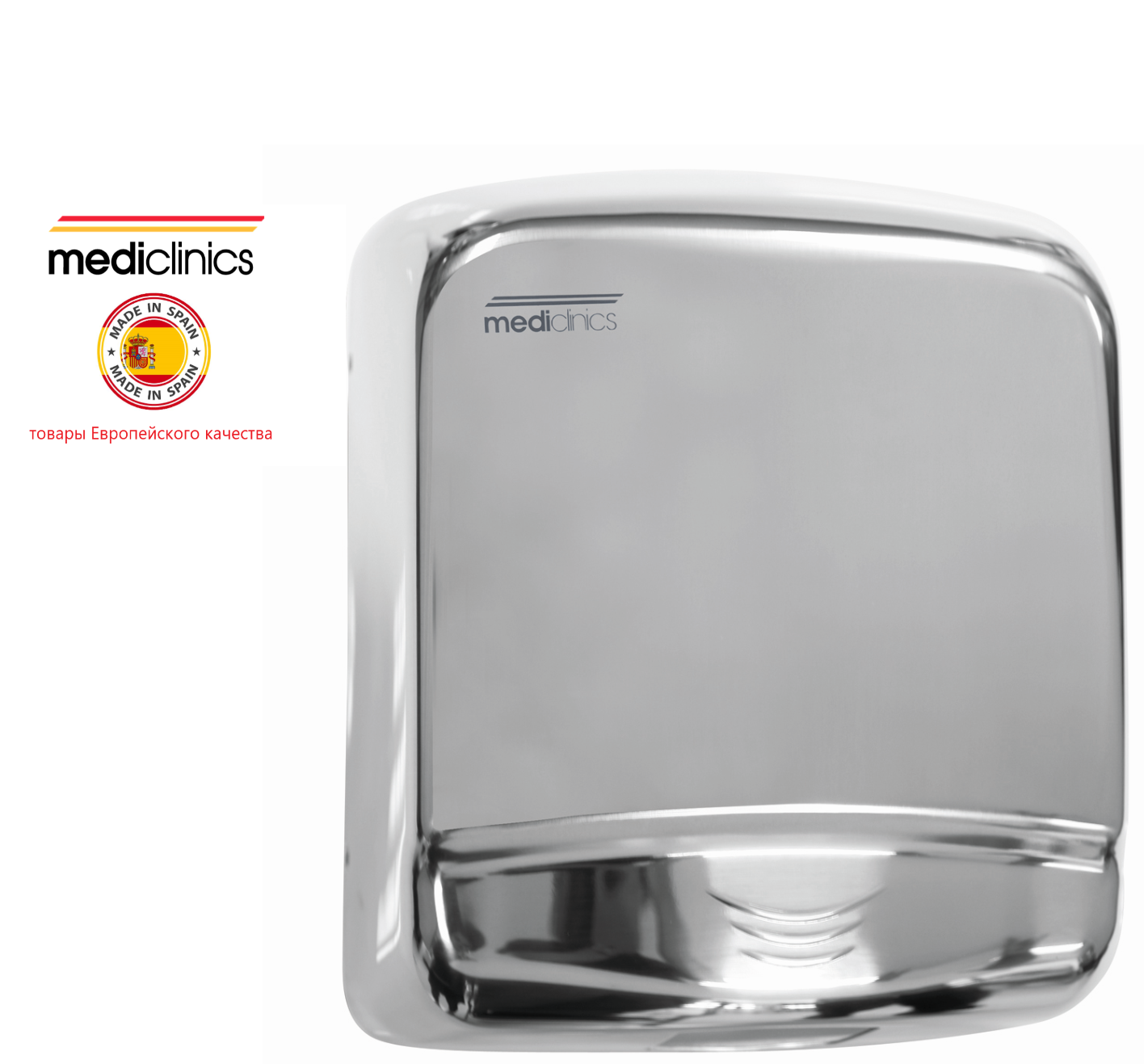 Сушилка для рук Mediclinics Optima M99AC, сенсорная, нержавеющая сталь, поверхность: глянцевая
