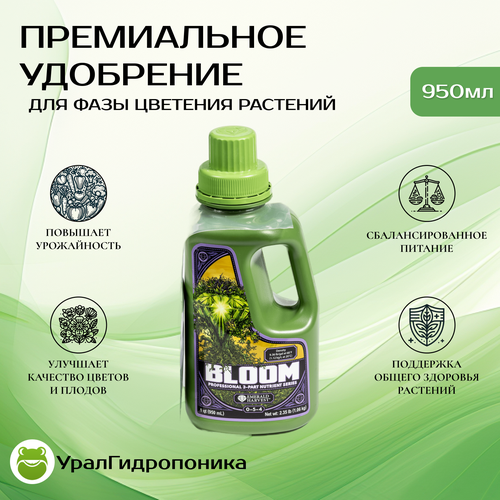 Минеральное удобрение для цветения Emerald Harvest Bloom 950 мл