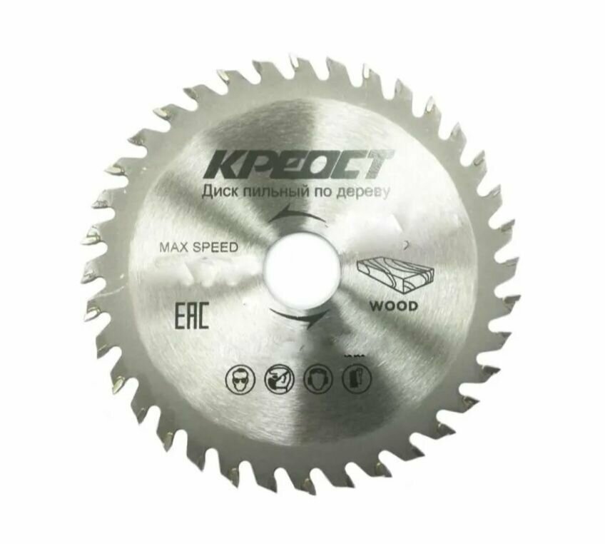 Диск пильный 230 х 30 х 32 х 48 T мм Креост — фото 1