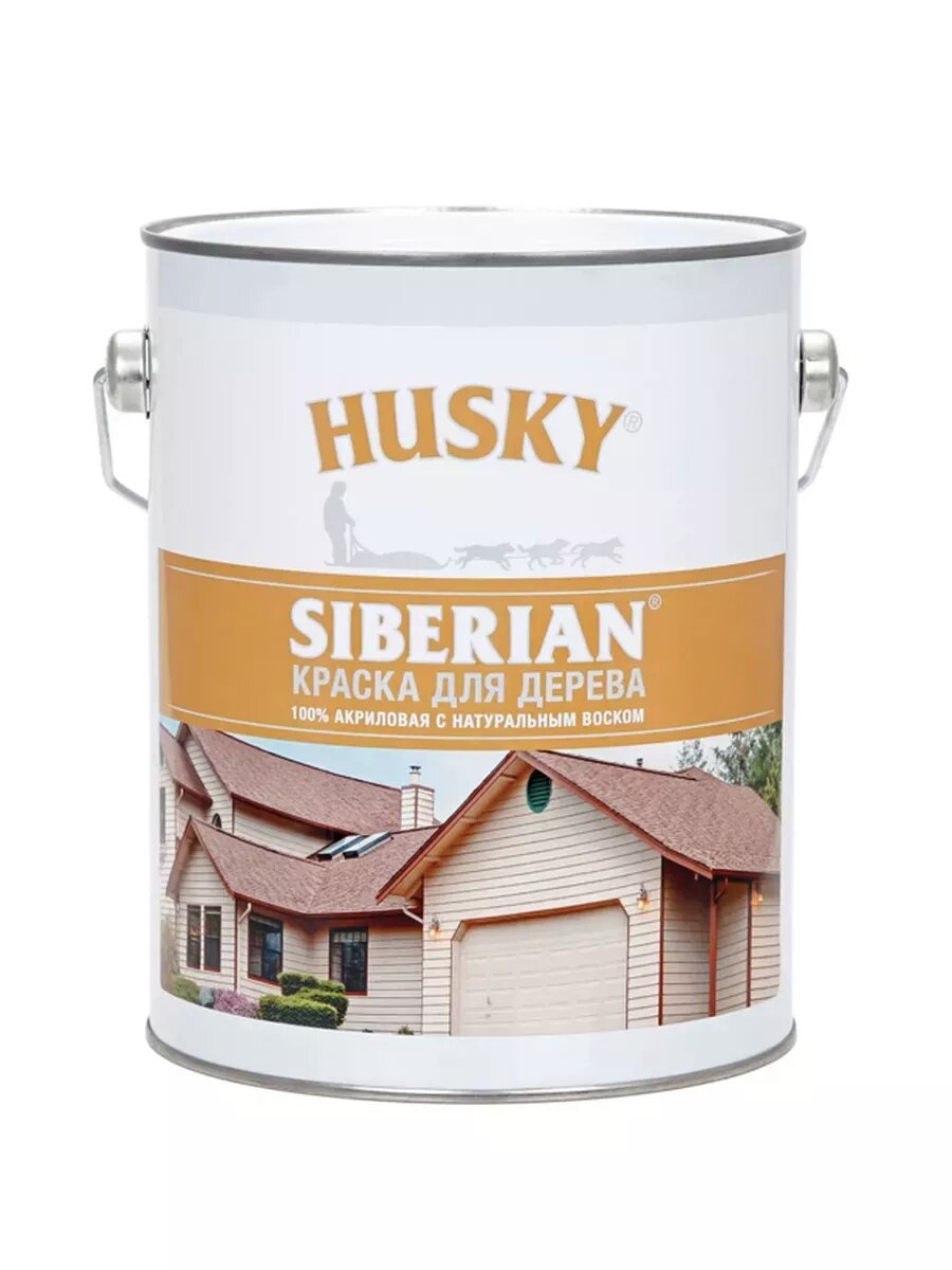 Краска по дереву Siberian акриловая 2.7 л