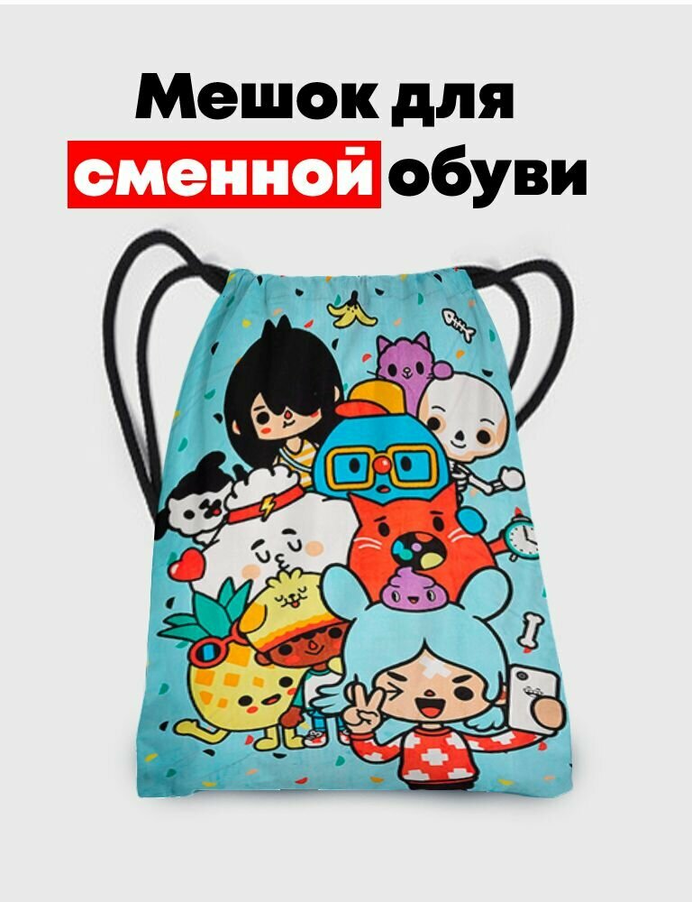 Мешок для обуви Toca Boca - Тока Бока