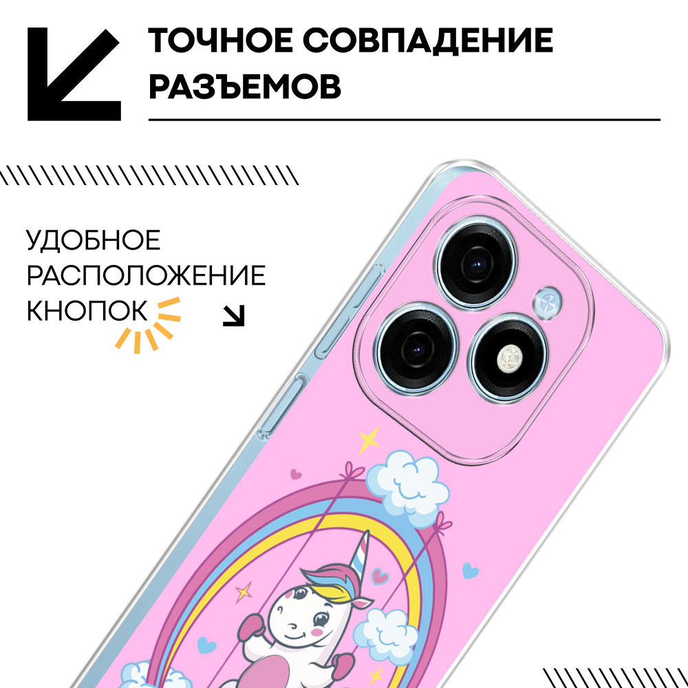 Чехол на Tecno Spark 20 / Текно Спарк 20 с принтом Качели для единорога — фото 1