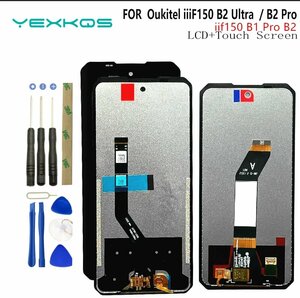 Основная фотография от вендора