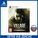 Игра Resident Evil 8 Village Gold Edition PS5 Русская Версия Диск...