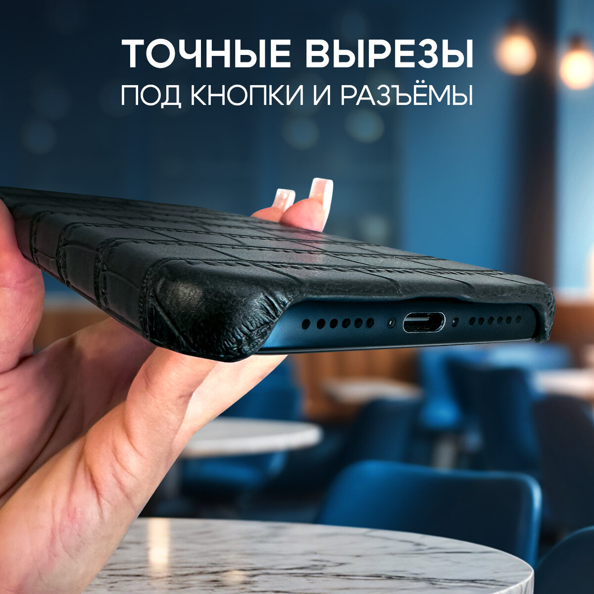 Чехол на iPhone 11 кожаный с защитой камеры и мягким подкладом внутри — фото 1