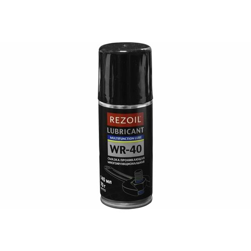REZOIL Смазка WR-40 аэрозоль 140 мл 0300800034 450₽