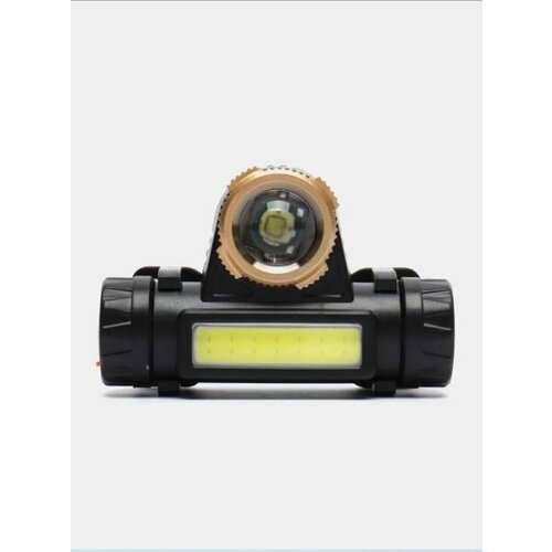 Многофункциональный перезаряжаемый налобный фонарь HT-772