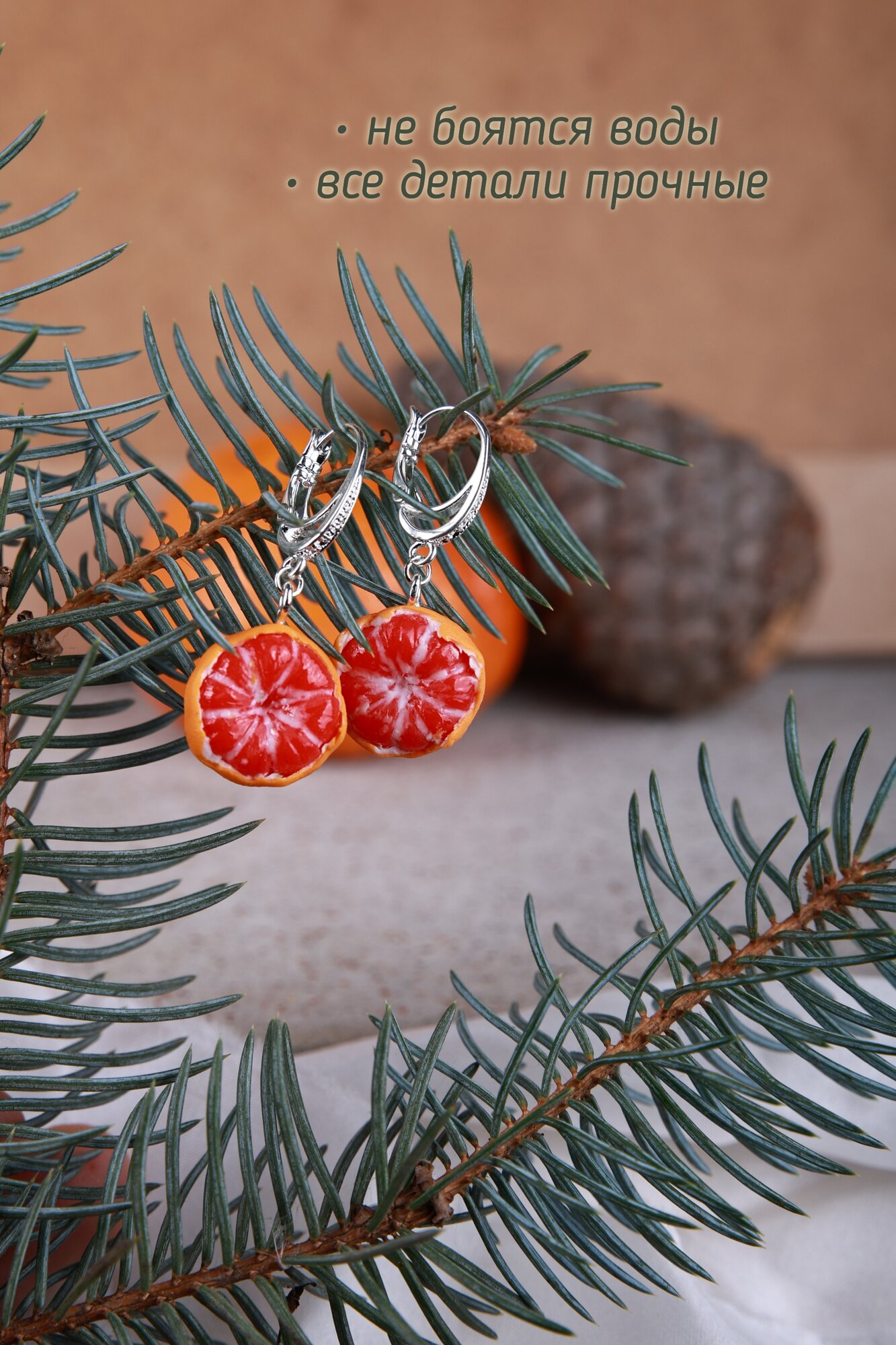 Серьги Nadya.shine, красный/желтый — фото 1