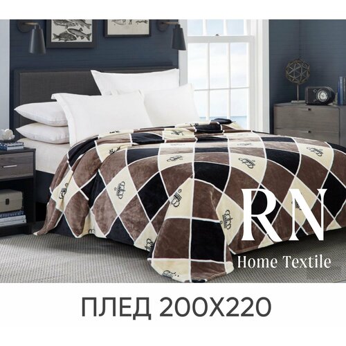 Плед на диван/кровать 200х220 см, Плюшевый