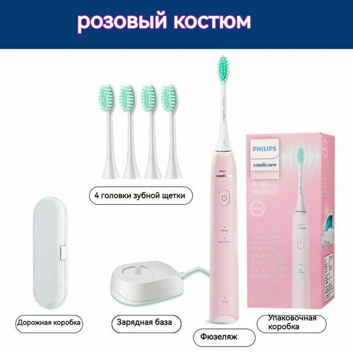 фото Электрическая зубная щетка philips sonicare, hx2421, дорожный футляр, 4 запасные насадки для зубных щеток, набор, отбеливание зубов, удаление налета, подарок для семьи и друзей