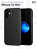 Чехол DesignOnCase "черный", для iPhone 12 mini, противоударный, ...