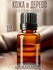 Ароматическое масло AromaKo Wood & Leather, для ароматерапии, 10м...