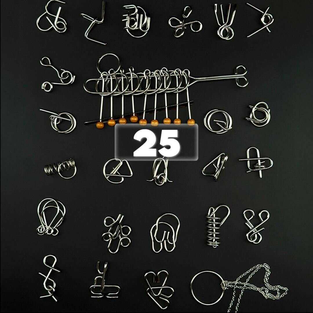 Головоломка металлическая набор " петли и узлы" 25шт