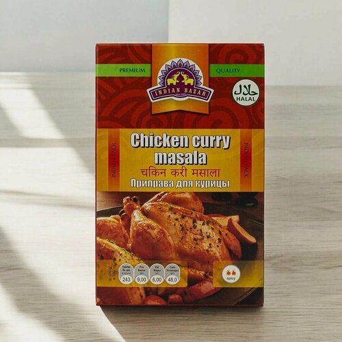 Изображение товара Приправа Indian Bazar "Курица Карри", молотая, для курицы, для птицы, 75г