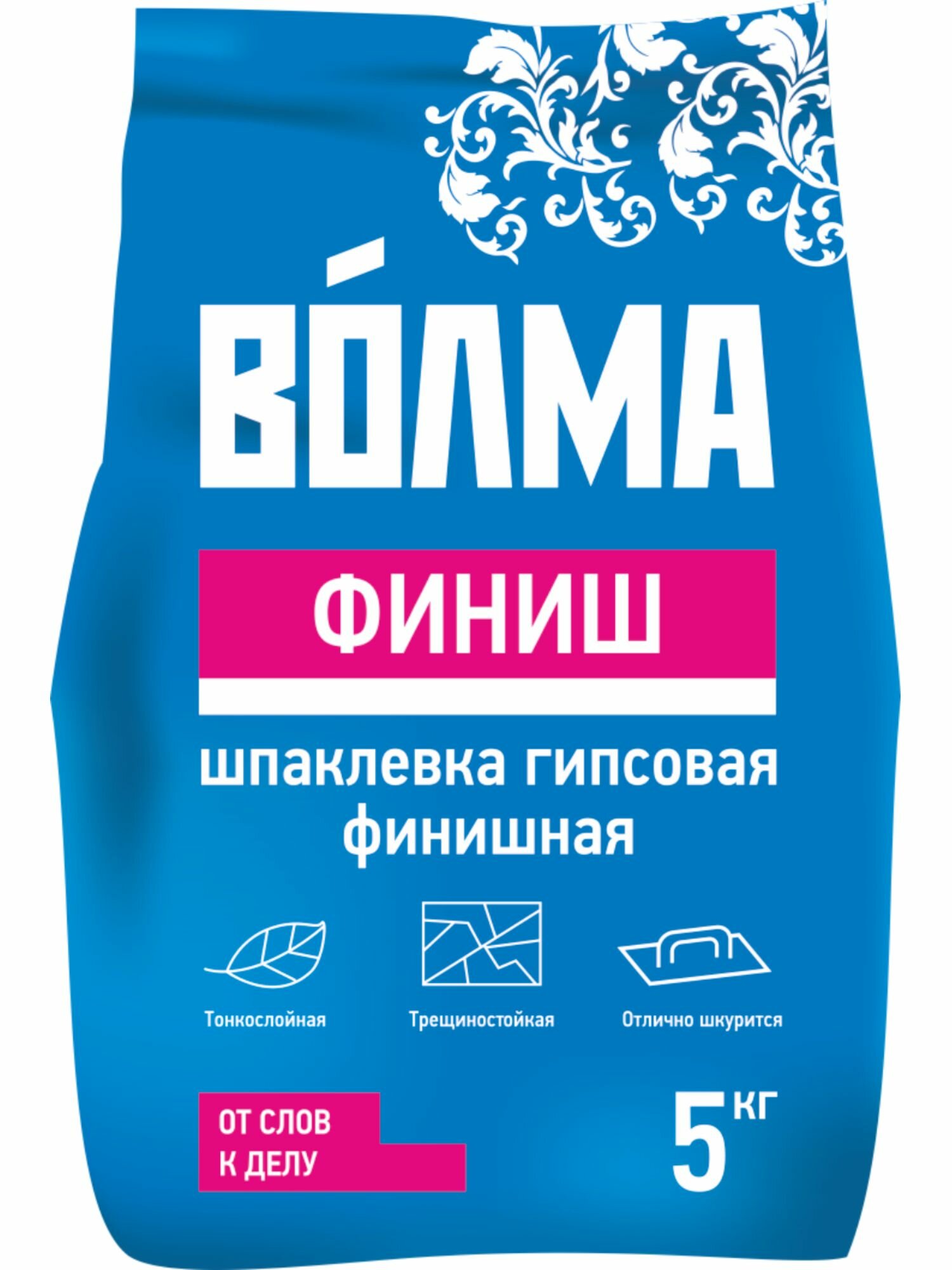 Шпаклёвка гипсовая финишная Волма Финиш 5 кг