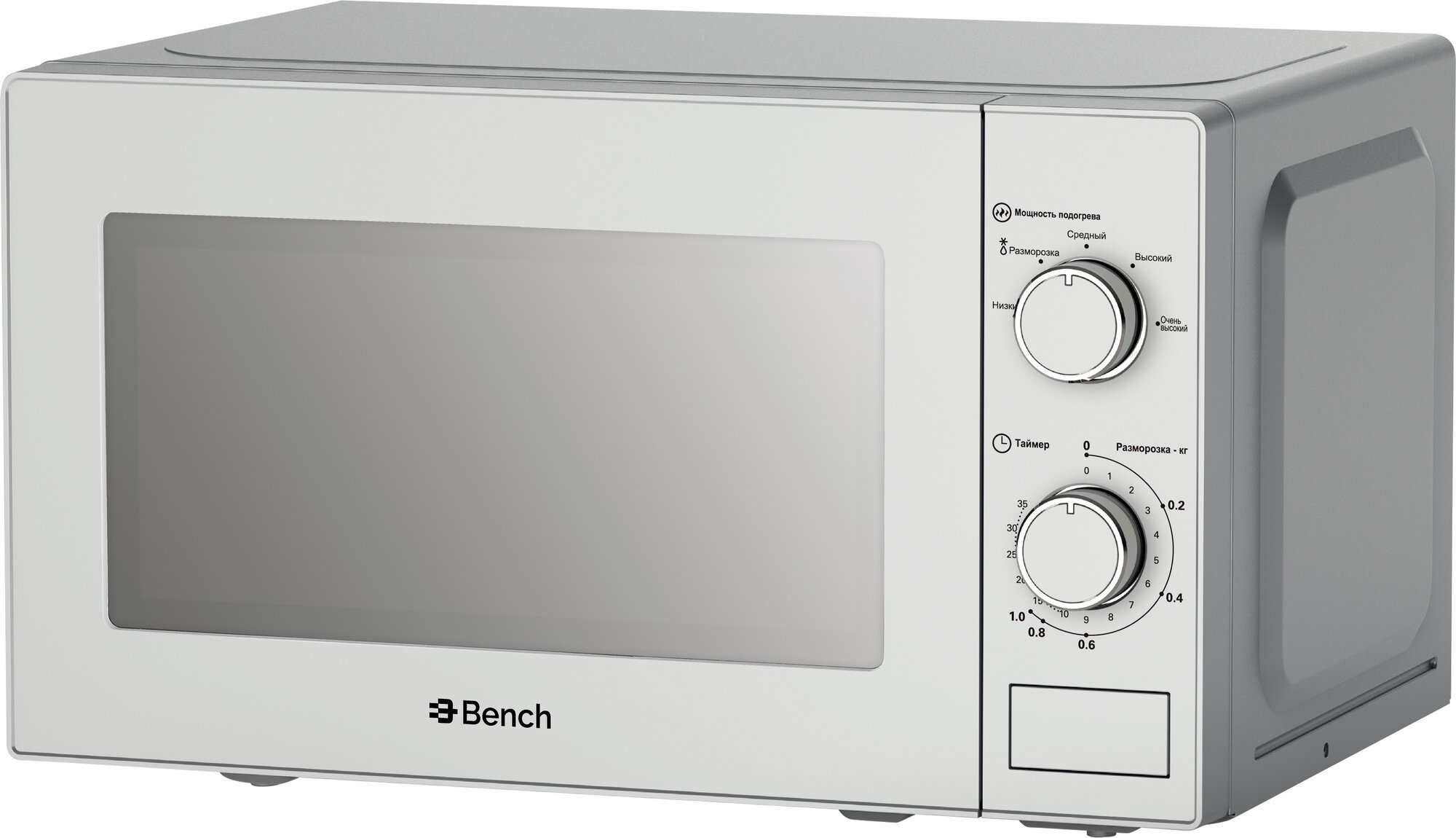 Микроволновая печь Bench BM-M2001PS, соло, 700 Вт, 20 л, поворотный стол