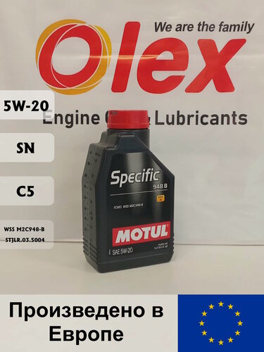 Изображение товара Масло мотор MOTUL SPECIFIC 948B 5W-20 SN / C5 (1л) 106317 (Европейский)
