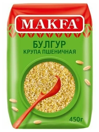 Makfa Крупа пшеничная Булгур, 450 г, 2 шт