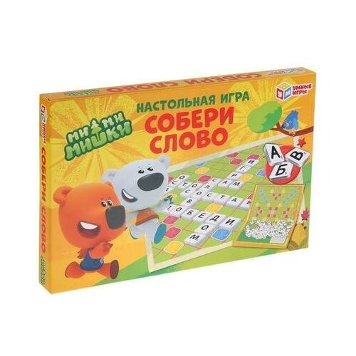 Настольная игра Словодел. Собери слово 4935322