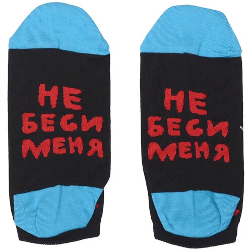 Короткие носки unisex St. Friday Socks 