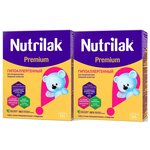 Смесь Nutrilak Premium ProComfort гипоаллергенный, с рождения до 12 месяцев - изображение
