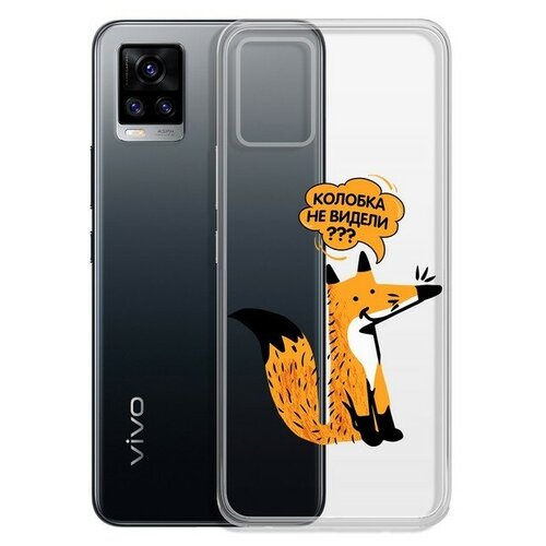 фото Чехол-накладка krutoff clear case "лиса" для vivo v20 krutoff group