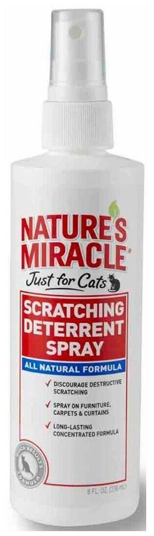 8in1 средство против царапанья кошками NM Scratching Deterrent Spray спрей 236 мл - фотография № 5