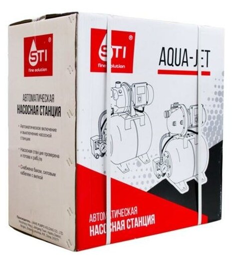 Насосная станция STI AQUA-JET PH-1000 P, напор 45 м, 1000 Вт, 76 л/мин. В упаковке шт: 1