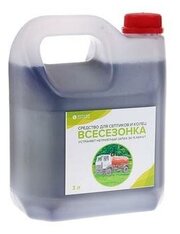 Средство для септиков и колец"Всесезонка", 3 л Всесезонка 2462681 .