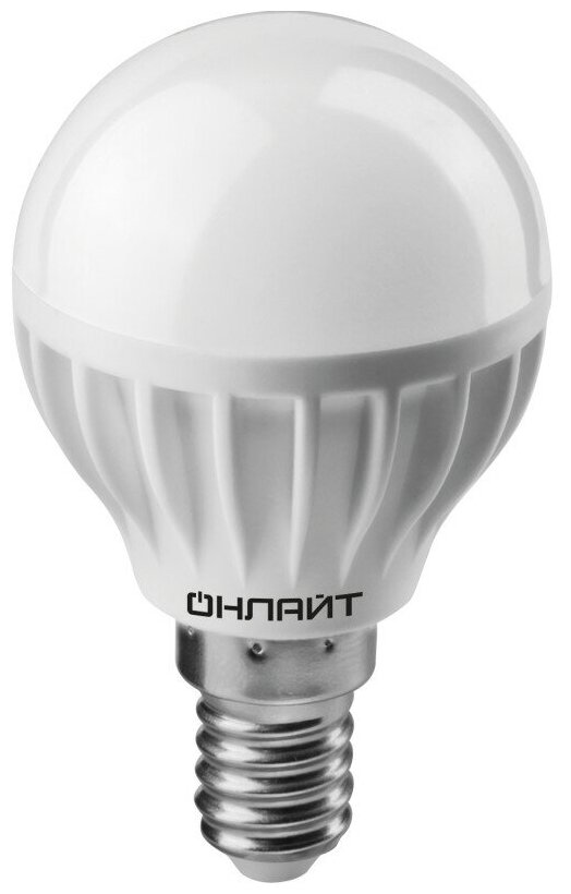 Лампа онлайт LED OLL-G45-8-230-6.5K-E14 шар