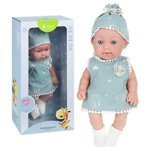 Пупс DF12-011B с аксессуарами, в коробке