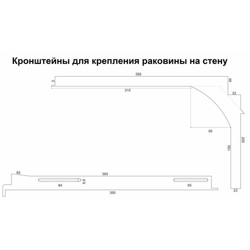 Раковина на стиральную машину Premial Style Z62-MB Bilbao (605x602) Чёрный мрамор