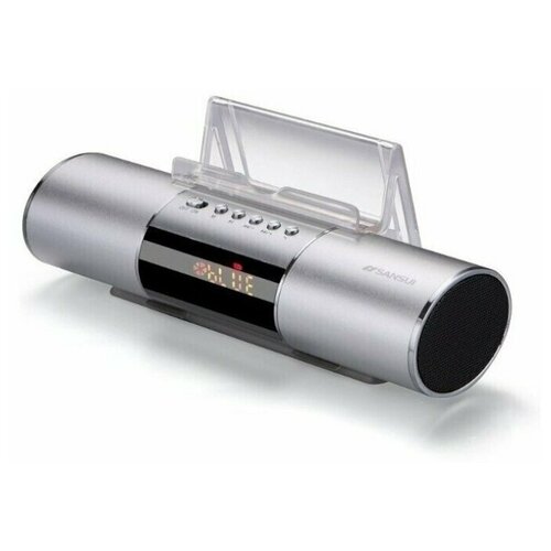 Беспроводная музыкальная колонка с подставкой для телефона серебро 219900₽