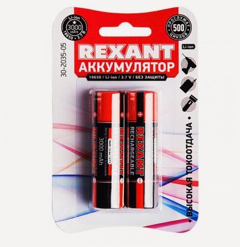 Изображение товара Аккумулятор Rexant 18650 3000 mAh (уп 2 шт)