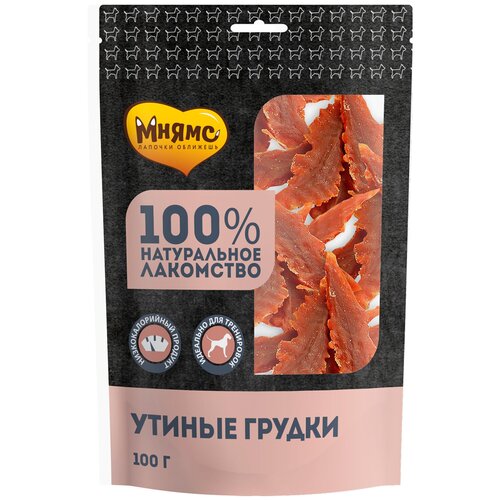 Лакомство для собак Мнямс Утиные грудки, 100 г мнямс лакомство для собак утиные грудки в банке 800 г х 3 шт