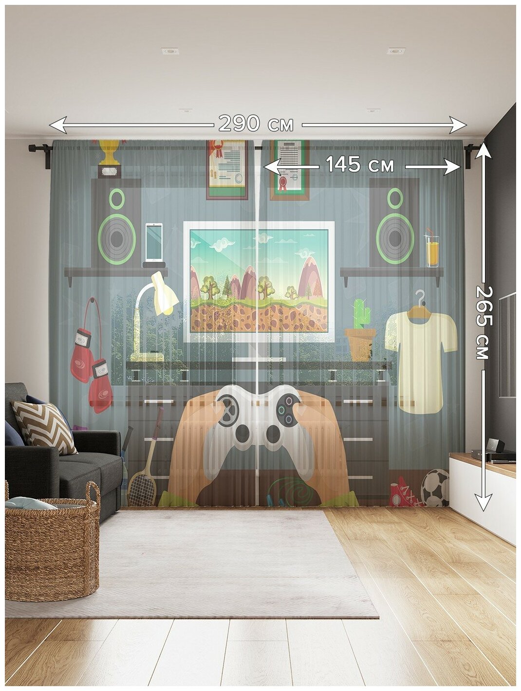 Тюль для кухни и спальни JoyArty "Играющий парень", 2 полотна со шторной лентой шириной по 145 см, высота 265 см. - фотография № 2