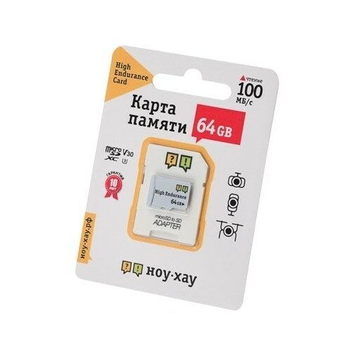 Карта памяти Ноу-Хау MicroSDHC 64Gb C10, V30, U3 + адаптер