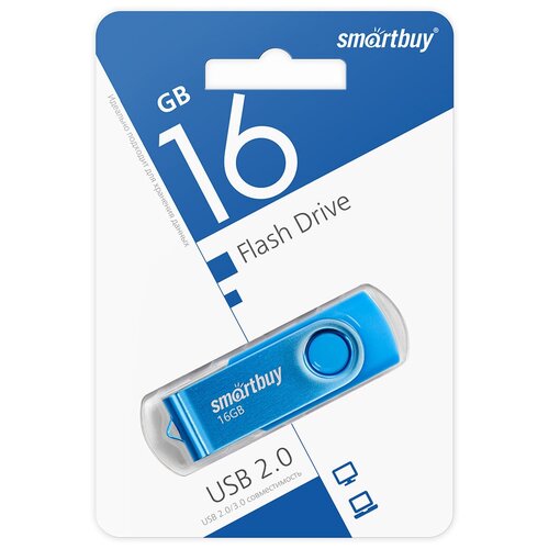 USB Flash Drive 16Gb - SmartBuy UFD 2.0 Twist Blue SB016GB2TWB синий, голубой