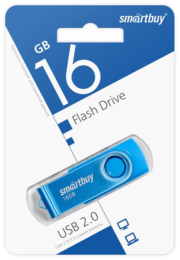 Накопитель USB 2.0 16GB SmartBuy Twist синий - фото №1