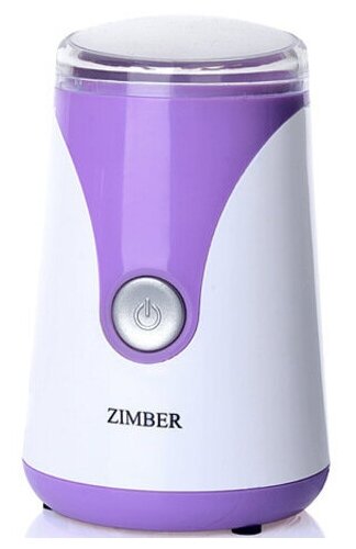 Кофемолка Zimber ZM-11213