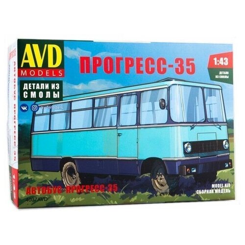 4037AVD AVD Models Автобус Прогресс-35 1/43