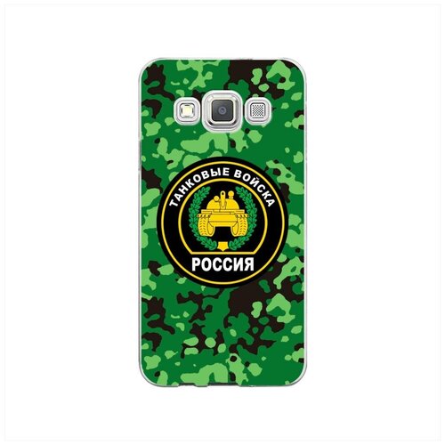 фото Силиконовый чехол "танковые войска зеленый камуфляж" на samsung galaxy a3 / самсунг галакси а3 case place