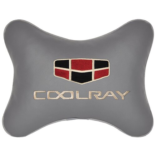 фото Автомобильная подушка на подголовник экокожа l. grey с логотипом автомобиля geely coolray vital technologies