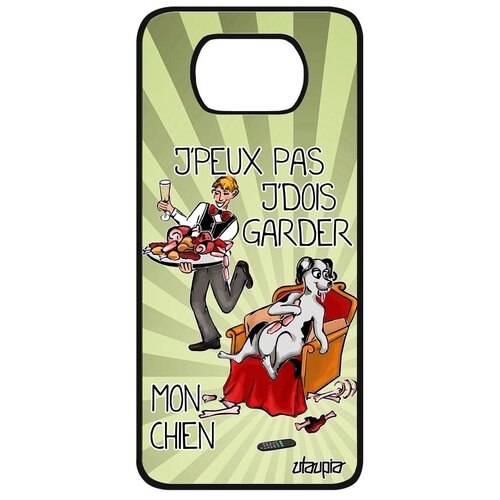 фото Защитный чехол на телефон // xiaomi poco x3 // "не могу - у меня собака!" шутка комикс, utaupia, светло-зеленый