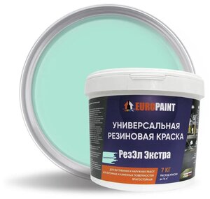<b>Краска</b> <b>резиновая</b> EUROPAINT универсальная <b>резиновая</b> РезЭл Экстра влагостойкая моющаяся полуглянцевая 